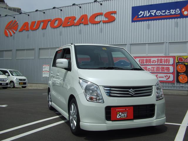 オートバックスカーズ・千里丘店 サービス紹介の1つ目