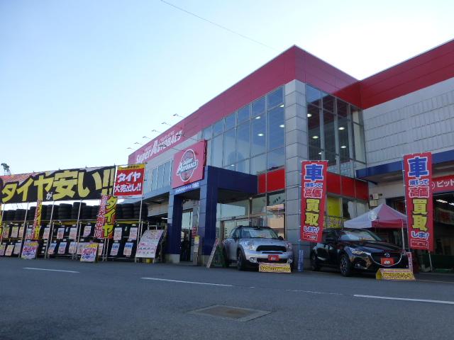 スーパーオートバックスカーズ 高槻店 サービス紹介の1つ目