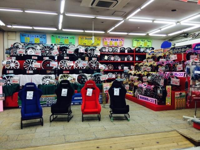 スーパーオートバックスカーズ 高槻店 サービス紹介の5つ目