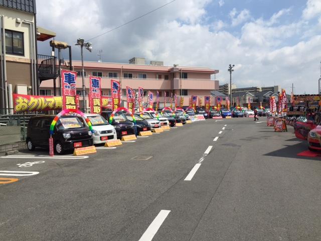 スーパーオートバックスカーズ 高槻店 サービス紹介の6つ目