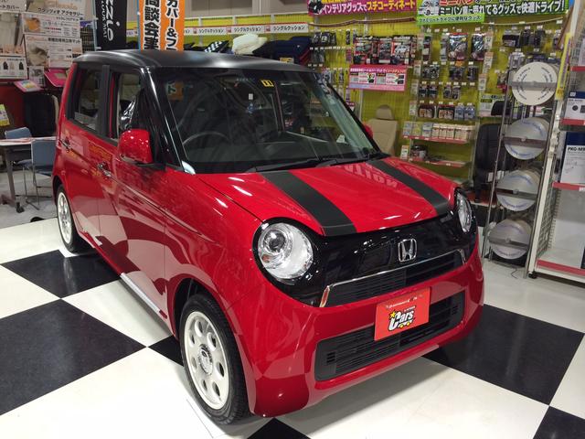 スーパーオートバックスカーズ 八木 サービス紹介の3つ目