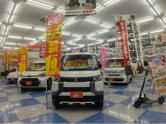 オートバックスカーズ　塩屋北店(1枚目)