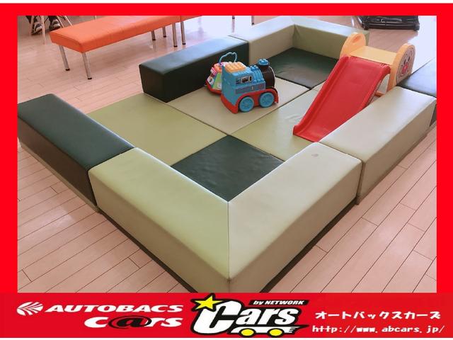 オートバックスカーズ 学園南 兵庫県神戸市 中古車なら グーネット