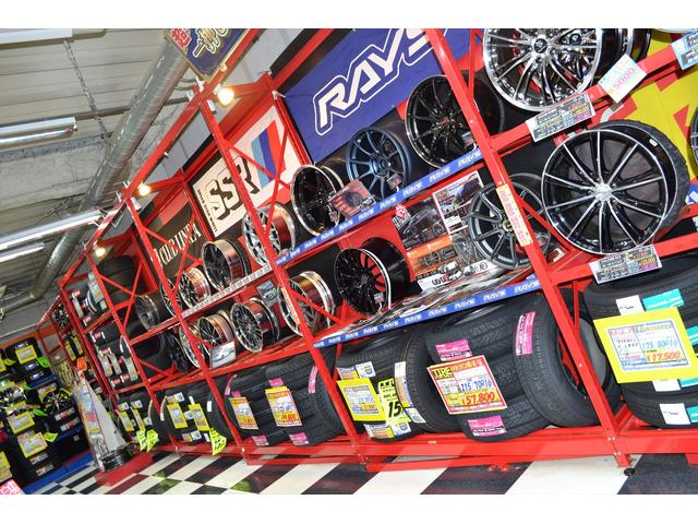 オートバックスカーズ・西昆陽店 サービス紹介の5つ目