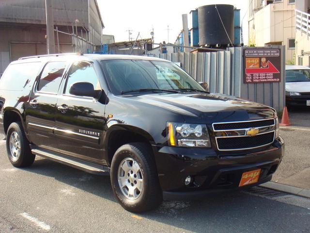 440 AUTO 寝屋川店 サービス紹介の3つ目