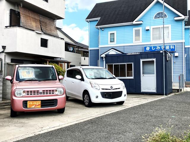 440 AUTO 寝屋川店 サービス紹介の4つ目