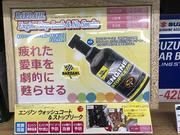 0706156_20191220184621_997_P_P