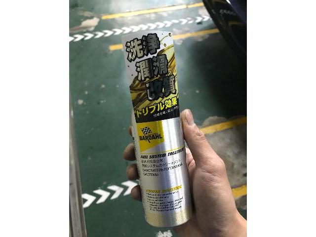 作業実績