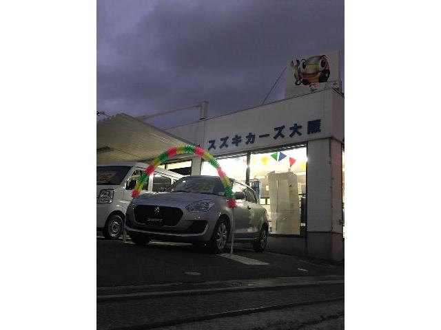 下取り 高額買取 ６月イベント 摂津市