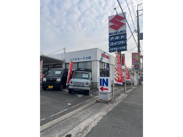 新着の作業実績