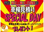 スズキカーズ　大阪摂津店の車検・点検・診断の作業実績