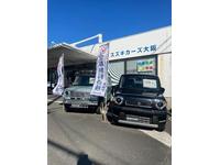 新着の作業実績