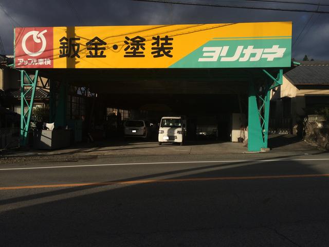 アップル車検ささやま　ヨリカネ自動車工業株式会社5