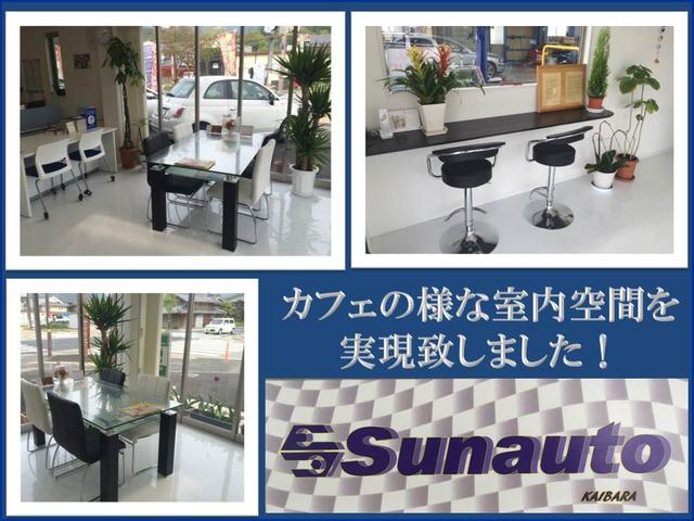 (有)サンオート柏原 買取専門店(3枚目)