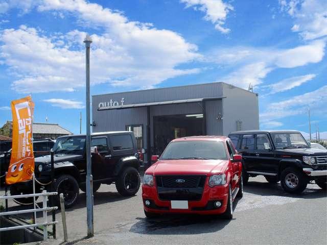 ａｕｔｏ ｆ（オートエフ） サービス紹介の1つ目