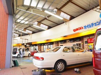 株式会社　オートショップタカスギの画像