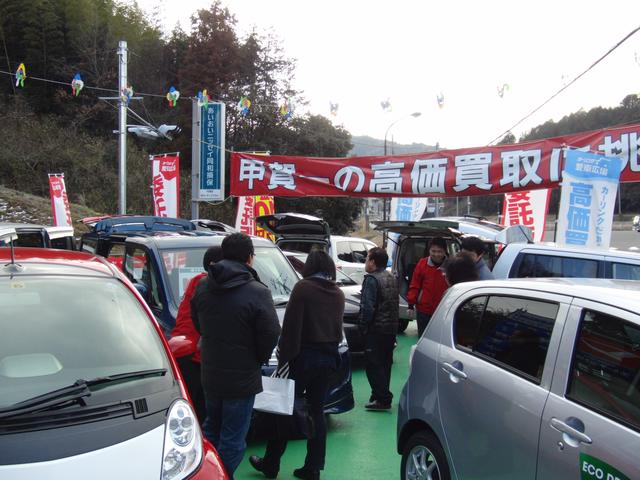 カーリンク甲賀水口店(有)カーテックウカイ(5枚目)