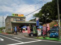 カーリンク甲賀水口店（有）カーテックウカイ