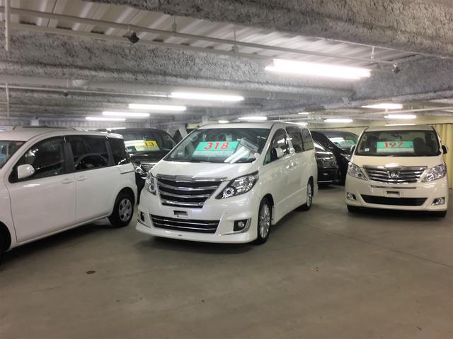 大阪トヨペット(株)寝屋川店(2枚目)