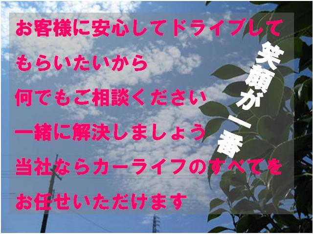 ブライトオートモーティブワークス(5枚目)