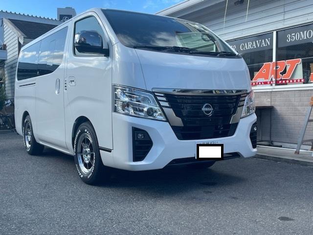 キャラバン ローダウン