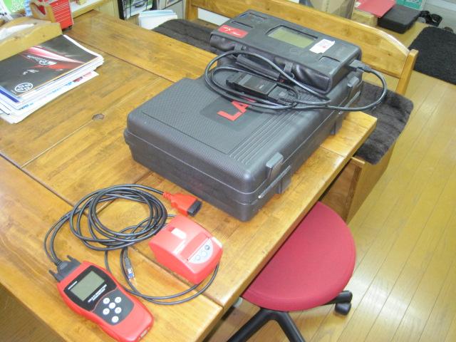 カーチェンジＡ１泉佐野店 サービス紹介の5つ目