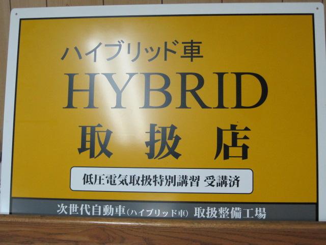 カーチェンジＡ１泉佐野店 サービス紹介の6つ目