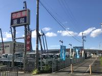 東和自動車工業 美原営業所 中古車トラックセンター