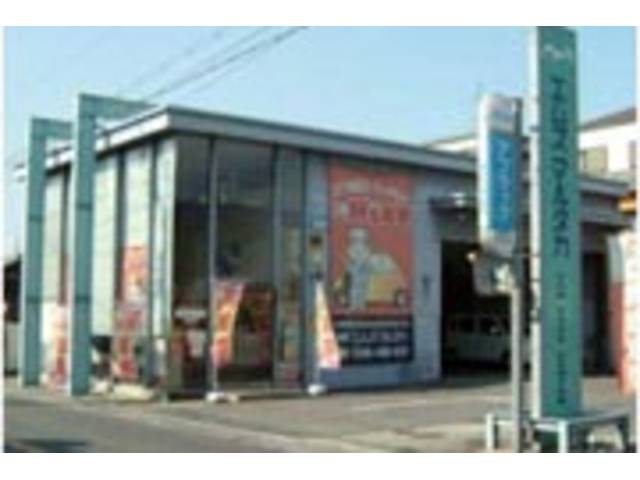 ������ҥ��ॺ�ޥ륿��