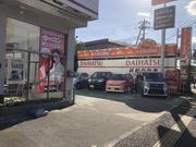 カーコンビニ倶楽部　萩野自動車　宝塚店2