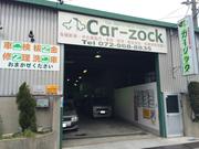 Ｃａｒ－Ｚｏｃｋ