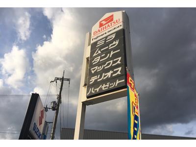 パーツ持込み取付