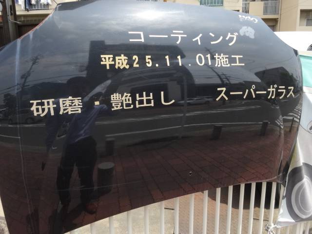 板金・塗装も受け付けております