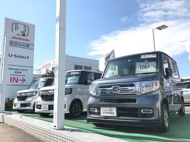 Honda Cars 東京都 U-Select 伏見 (6枚目)