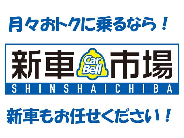 大阪 格安軽自動車専門店 INSIDE THE SECOND SHOP(3枚目)