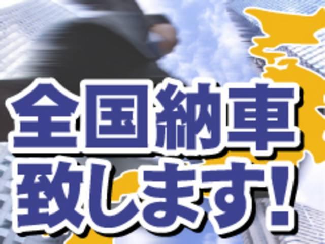 (株)フィールド オートオアシス AUTO OASIS(1枚目)