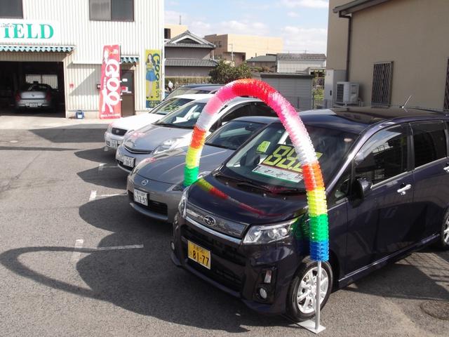 (株)フィールド オートオアシス AUTO OASIS(5枚目)