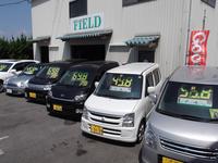 (株)フィールド オートオアシス AUTO OASIS