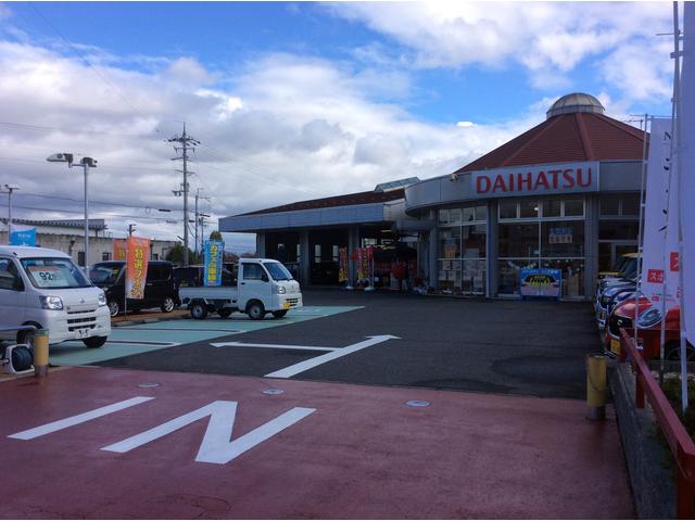 滋賀ダイハツ販売(株)U-CARハッピー堅田店(1枚目)