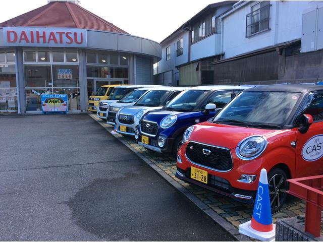 滋賀ダイハツ販売(株)U-CARハッピー堅田店(5枚目)