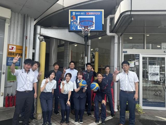 滋賀ダイハツ販売株式会社 ハッピー堅田店 サービス紹介の6つ目