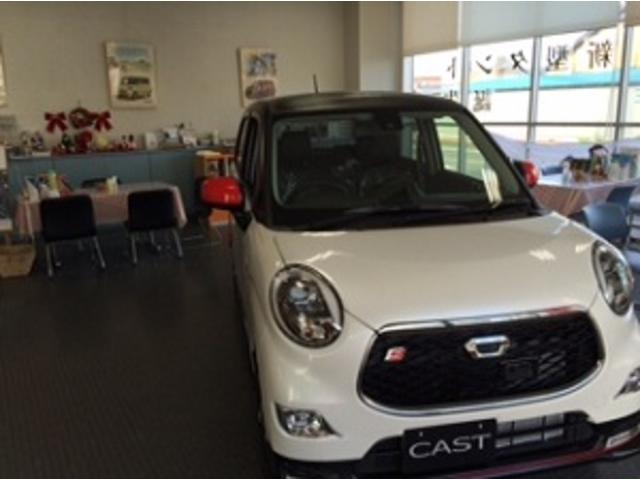 和歌山ダイハツ販売（株）日高店 サービス紹介の1つ目