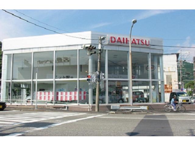 和歌山ダイハツ販売（株）新宮店