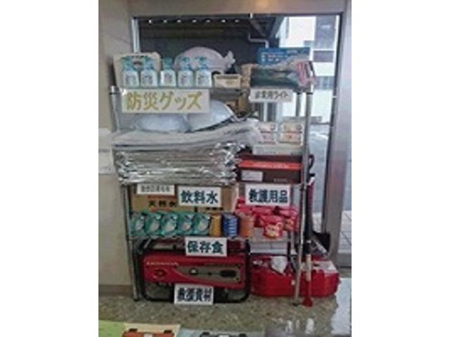 和歌山ダイハツ販売（株）新宮店 サービス紹介の3つ目