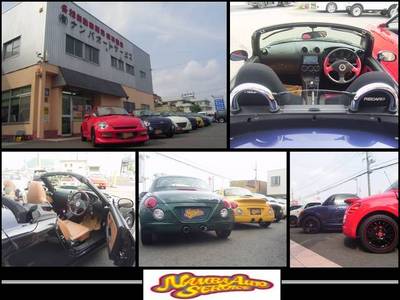 軽スポーツカー日本最大級の在庫数！