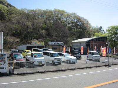 有限会社 カービレッジの画像