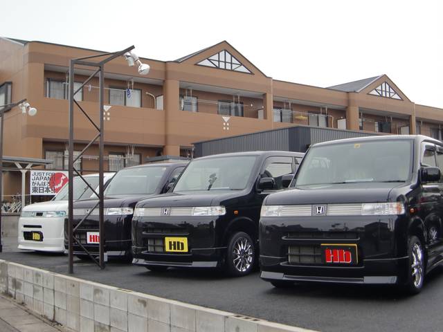 株式会社 Hb(2枚目)