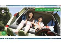 カーステーションブーブーハウス
