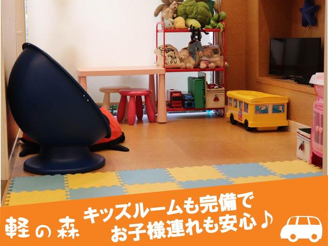 軽・届出済未使用車専門店 軽の森なかもず店(5枚目)