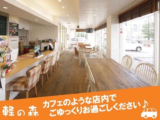 軽・届出済未使用車専門店 軽の森なかもず店(6枚目)